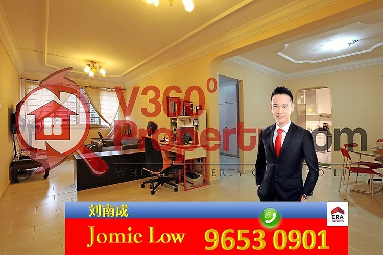 Toh Yi Drive thumbnail photo
